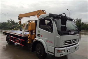 鹤岗24小时道路救援服务