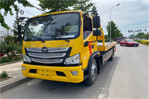 鹤岗汽车救援头像