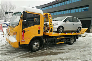 鹤岗附近道路救援服务